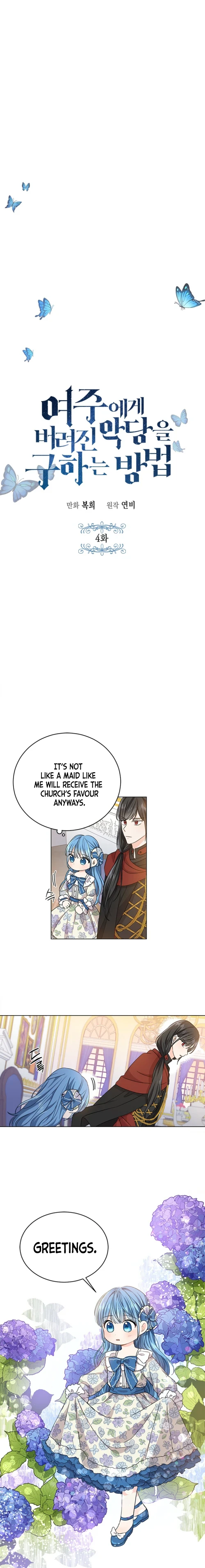 Saving the Villain from the Heroine Chapter 4 — Page 7