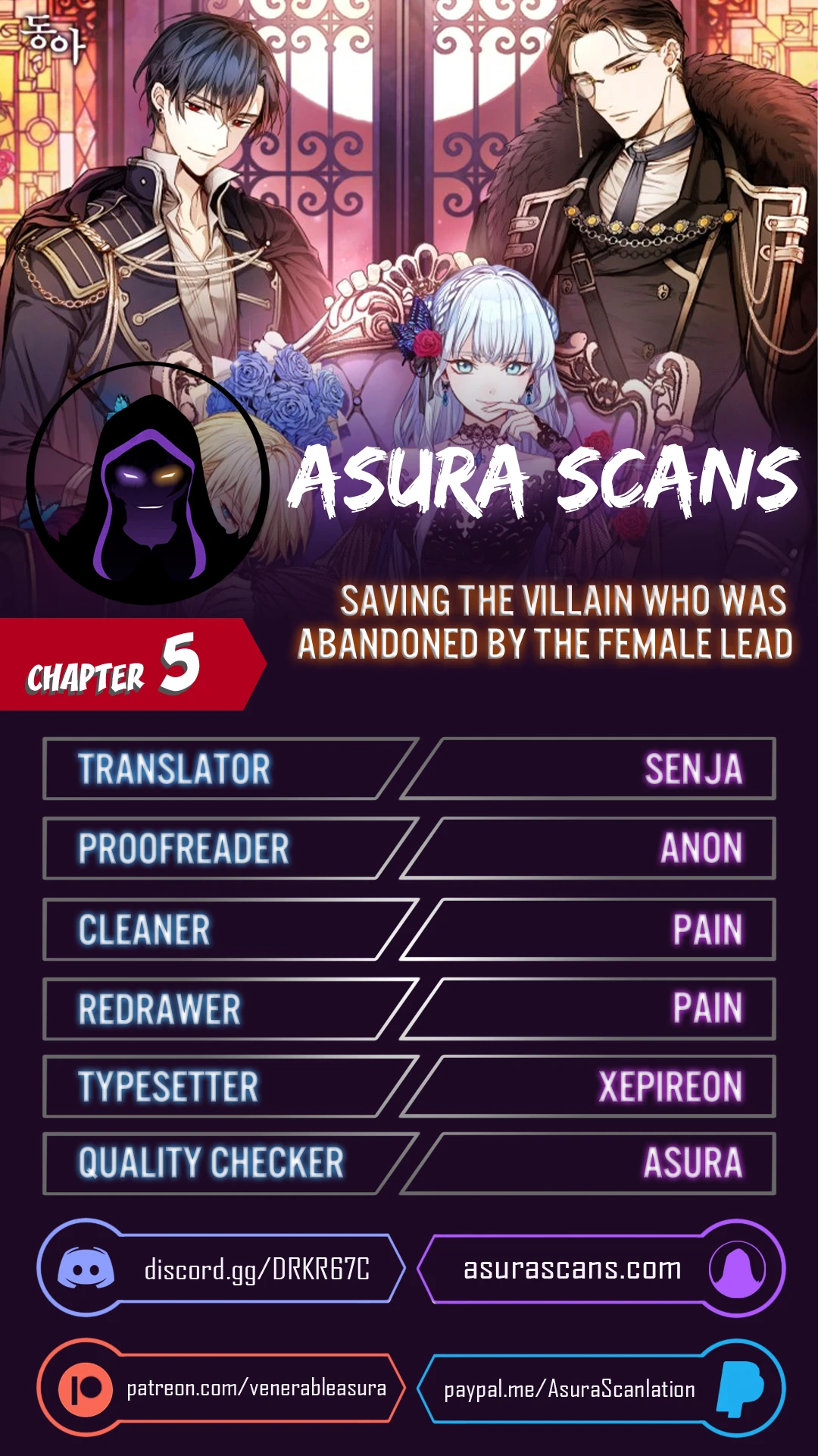 Saving the Villain from the Heroine Chapter 5 — Page 1