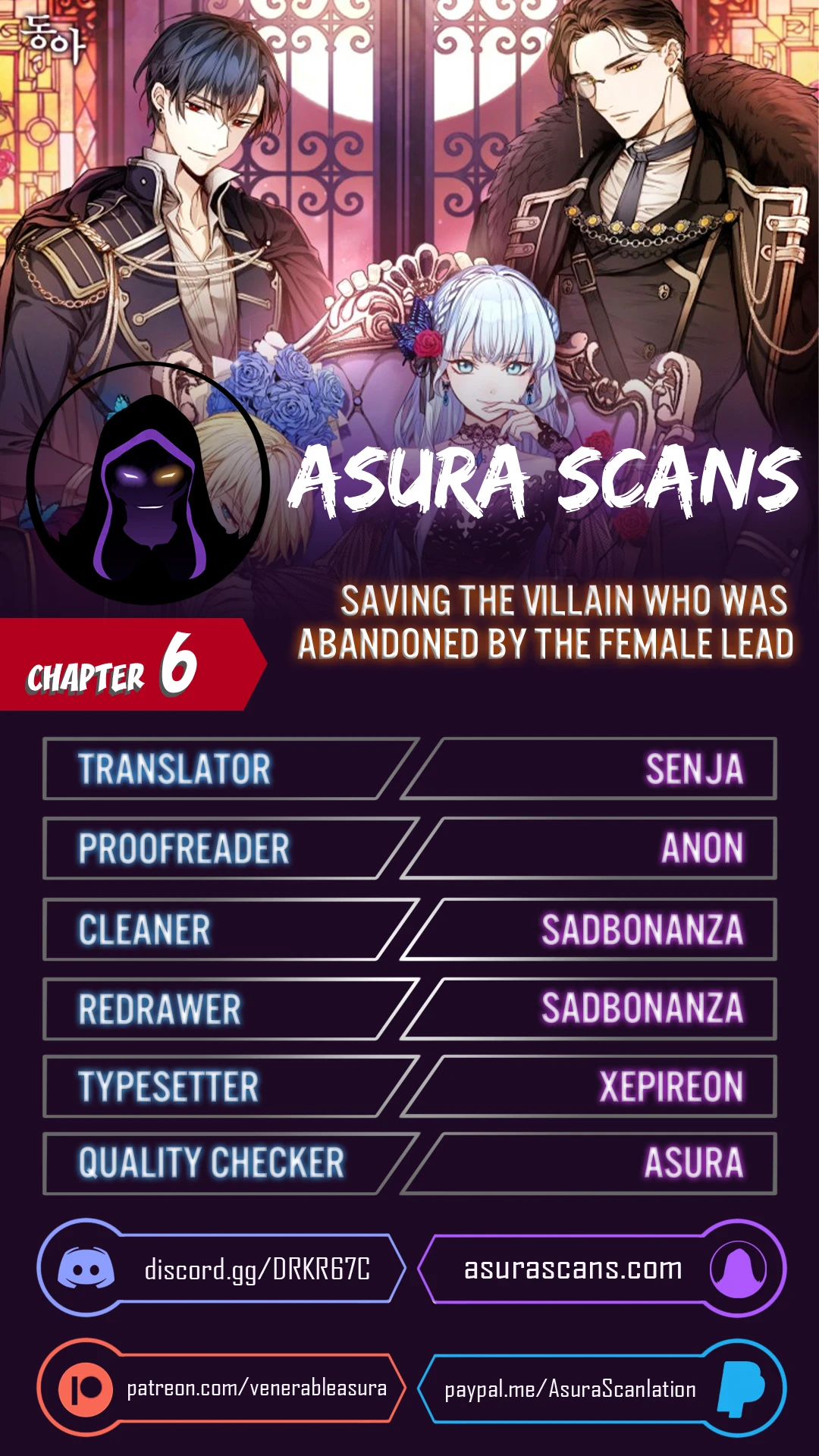 Saving the Villain from the Heroine Chapter 6 — Page 1