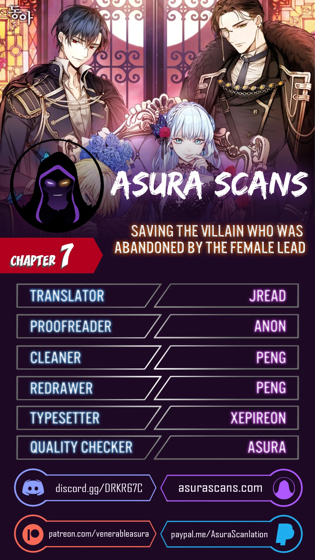 Saving the Villain from the Heroine Chapter 7 — Page 1