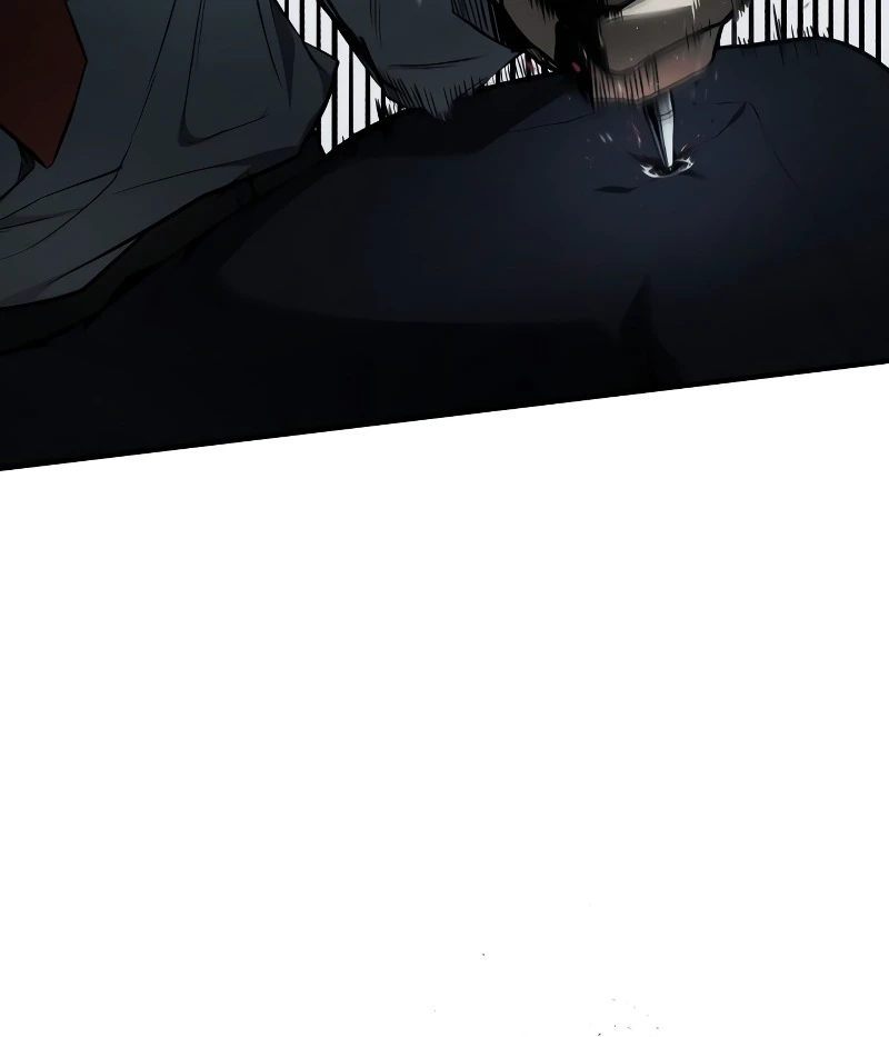 School of the Malice Chapter 1 — Page 17