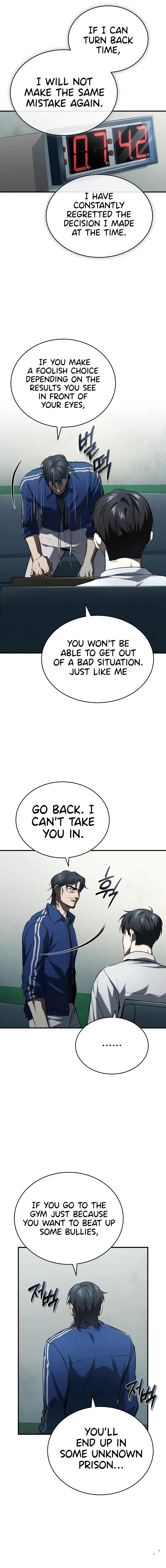School of the Malice Chapter 12 — Page 9