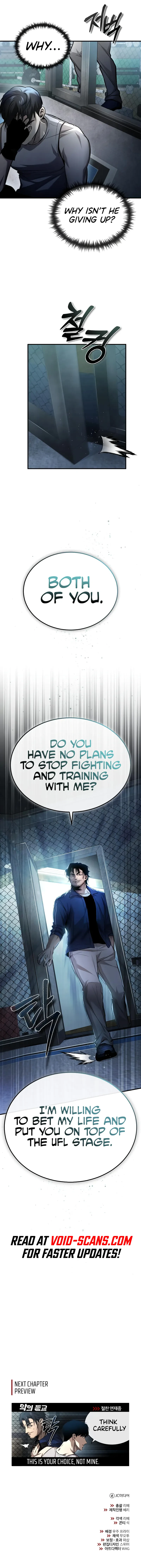 School of the Malice Chapter 19 — Page 20