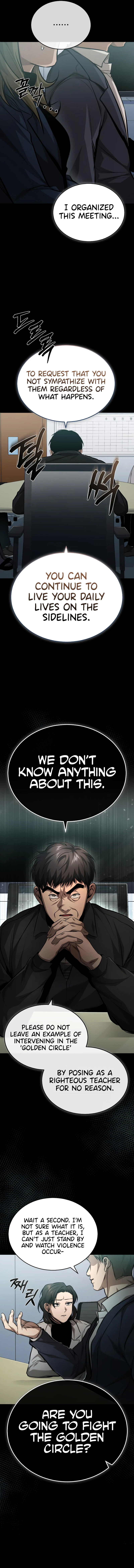 School of the Malice Chapter 23 — Page 6