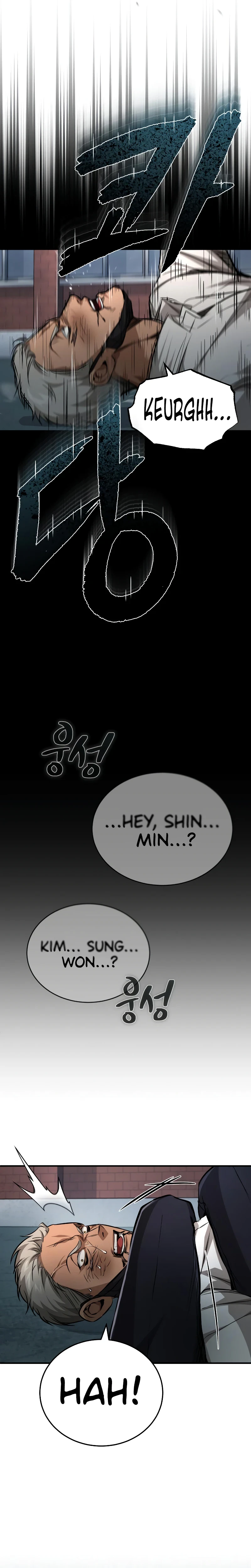 School of the Malice Chapter 23 — Page 21