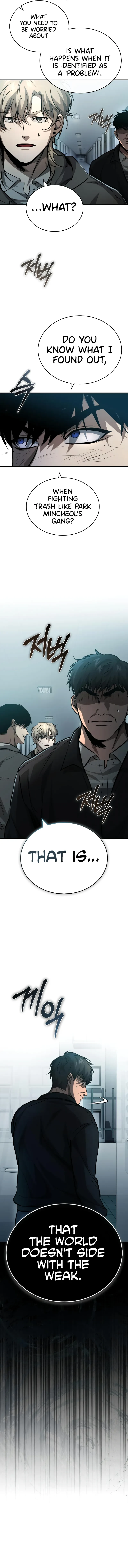 School of the Malice Chapter 24 — Page 4
