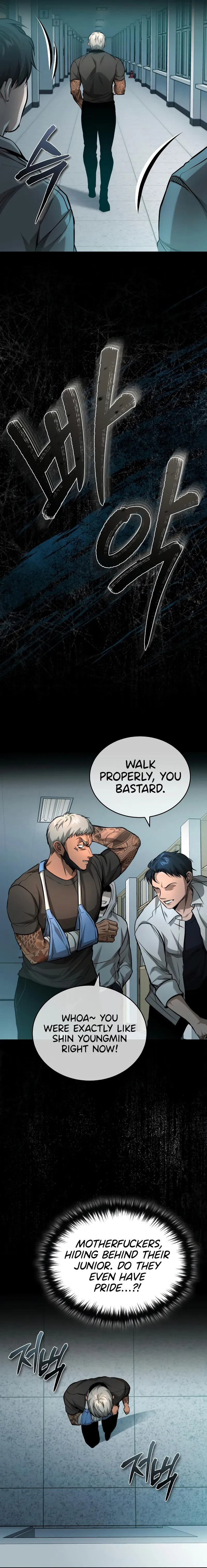 School of the Malice Chapter 25 — Page 8