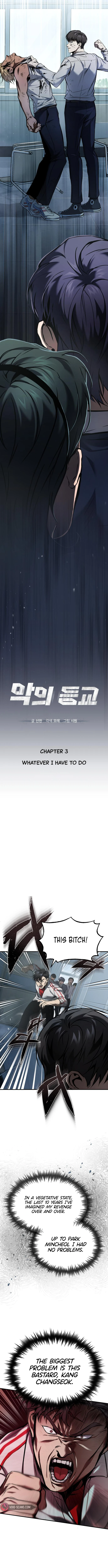 School of the Malice Chapter 3 — Page 5