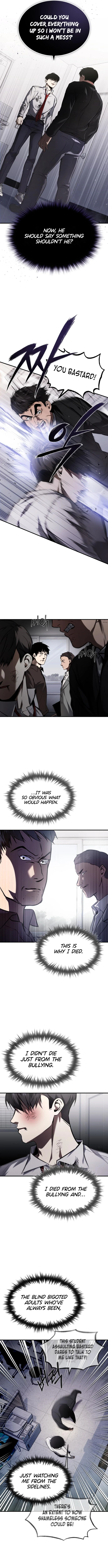 School of the Malice Chapter 3 — Page 15
