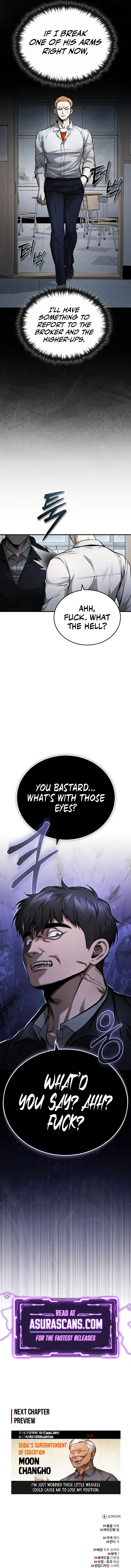 School of the Malice Chapter 31 — Page 20