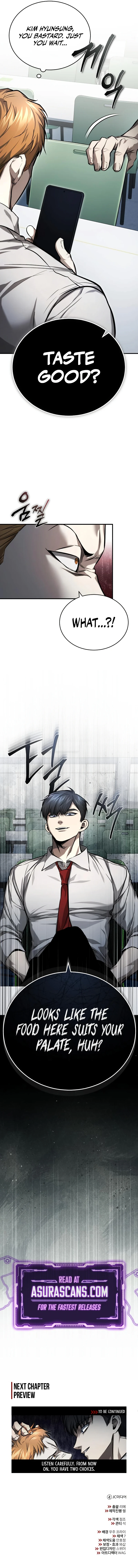 School of the Malice Chapter 32 — Page 20
