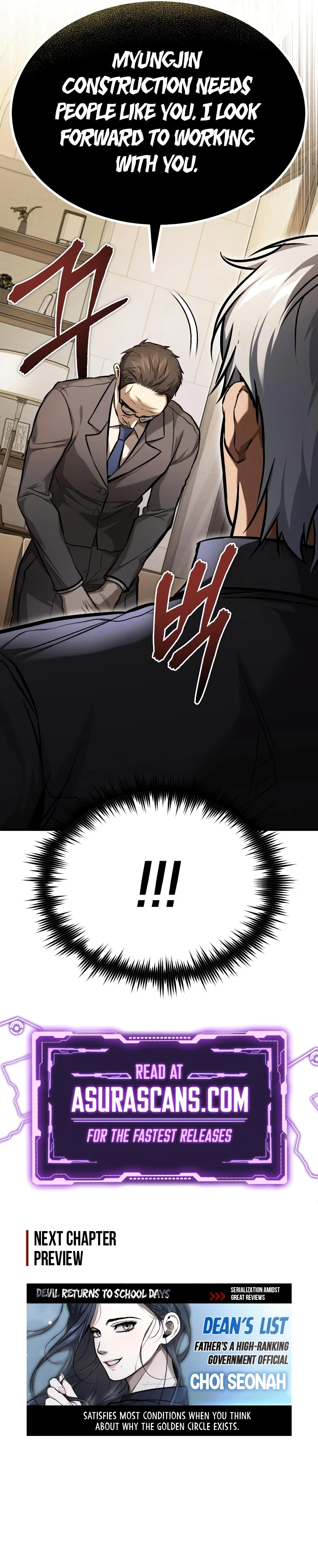 School of the Malice Chapter 34 — Page 18
