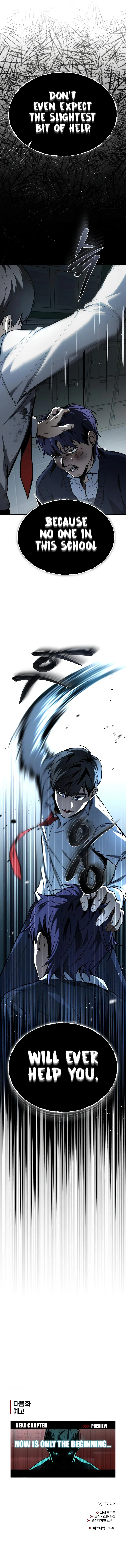 School of the Malice Chapter 4 — Page 18