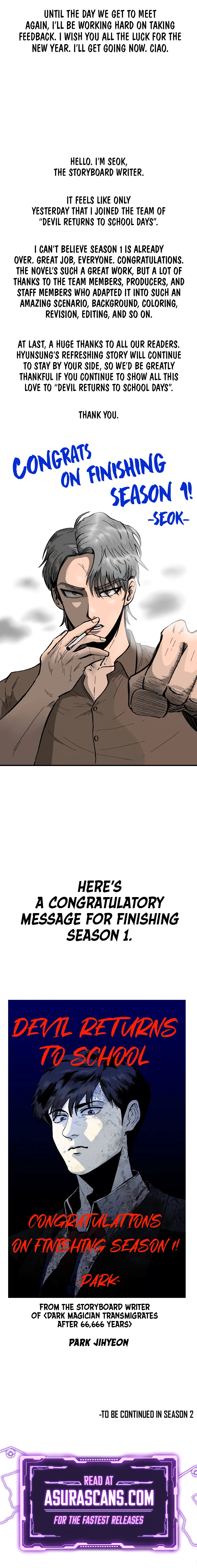 School of the Malice Chapter 53 — Page 15