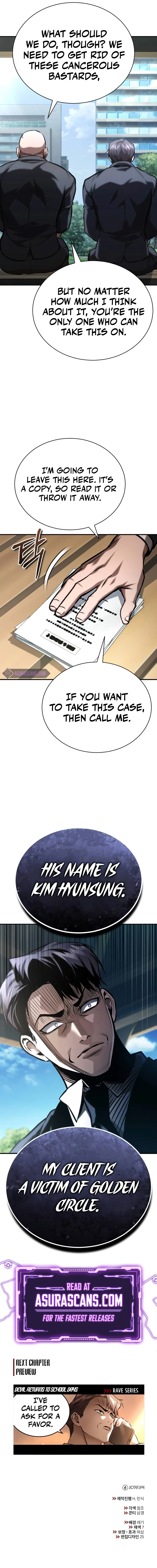 School of the Malice Chapter 63 — Page 15