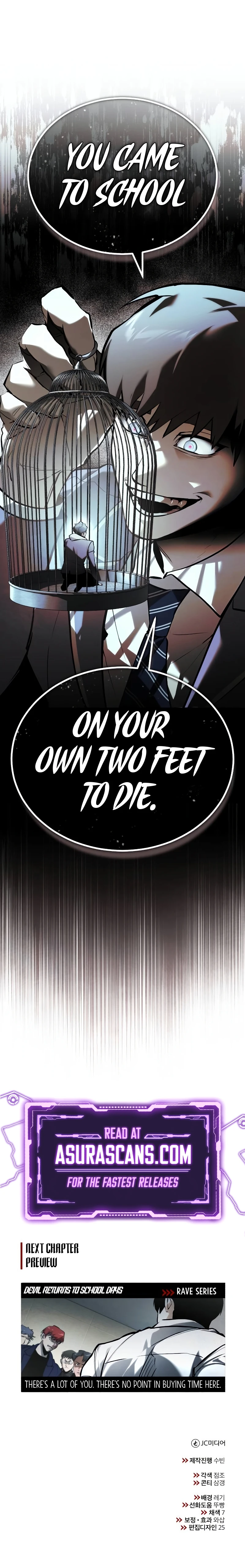 School of the Malice Chapter 66 — Page 16