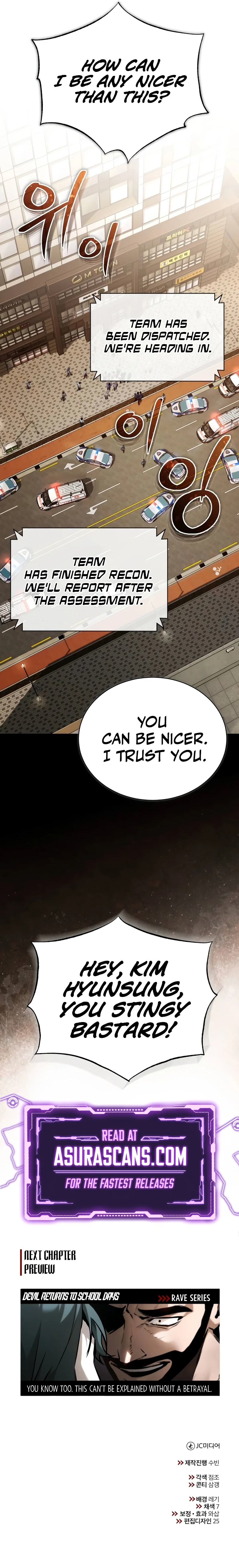 School of the Malice Chapter 69 — Page 15
