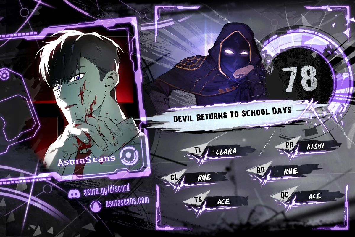 School of the Malice Chapter 78 — Page 1