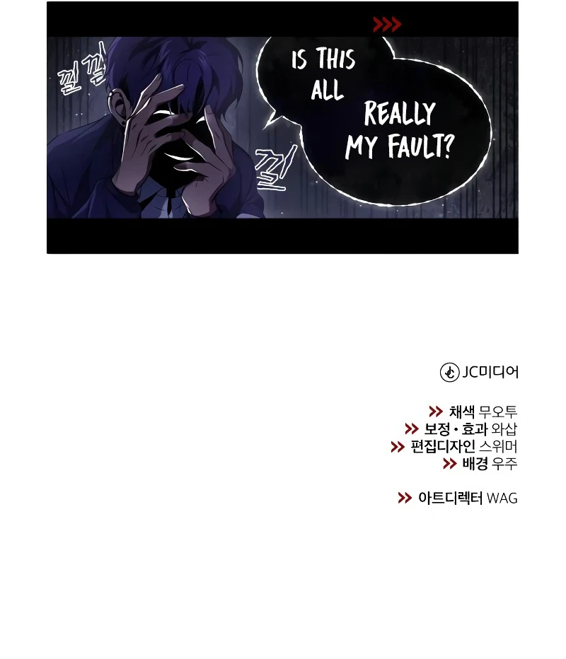 School of the Malice Chapter 8 — Page 18