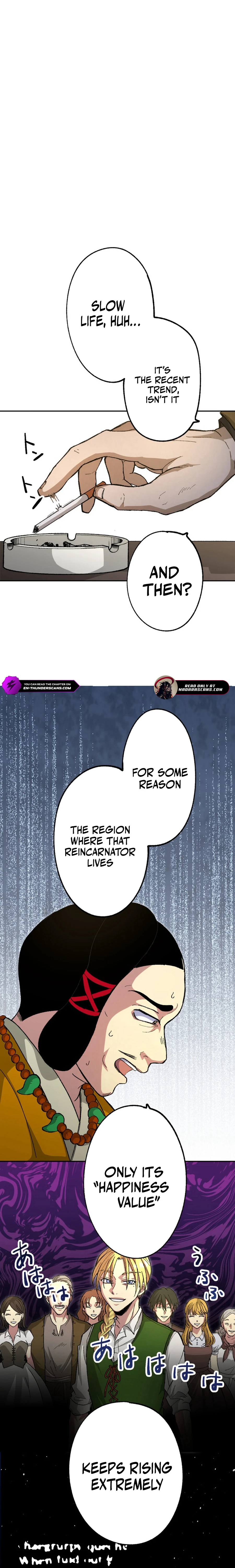 Scumbag Reincarnate Retrieval Agency Chapter 5 — Page 4