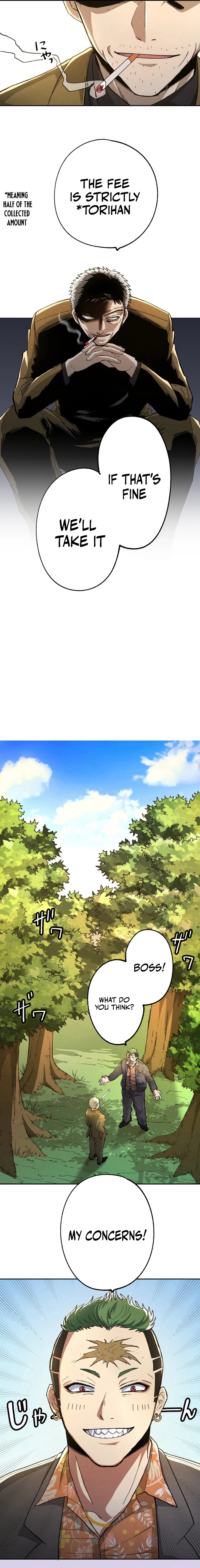 Scumbag Reincarnate Retrieval Agency Chapter 5 — Page 6