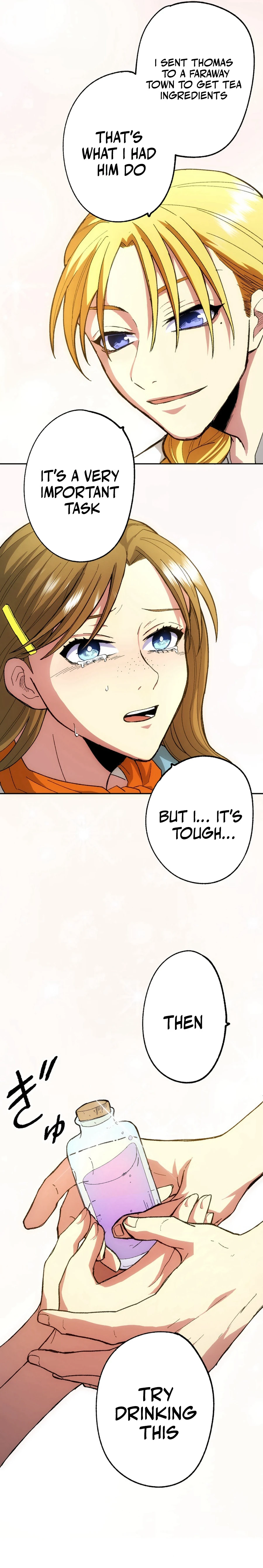 Scumbag Reincarnate Retrieval Agency Chapter 5 — Page 12