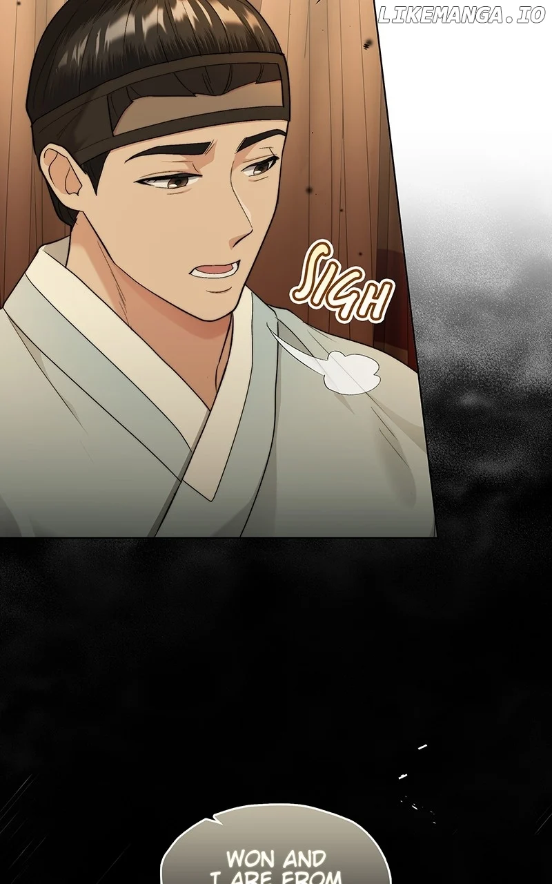 Seabird and the Wolf Chapter 27 — Page 25