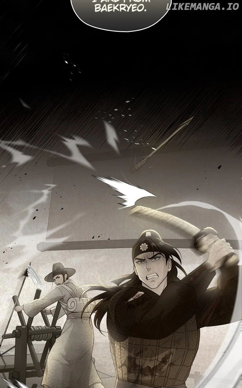 Seabird and the Wolf Chapter 27 — Page 26