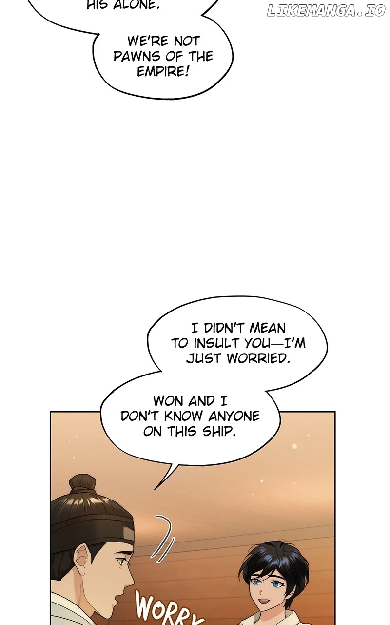 Seabird and the Wolf Chapter 27 — Page 32
