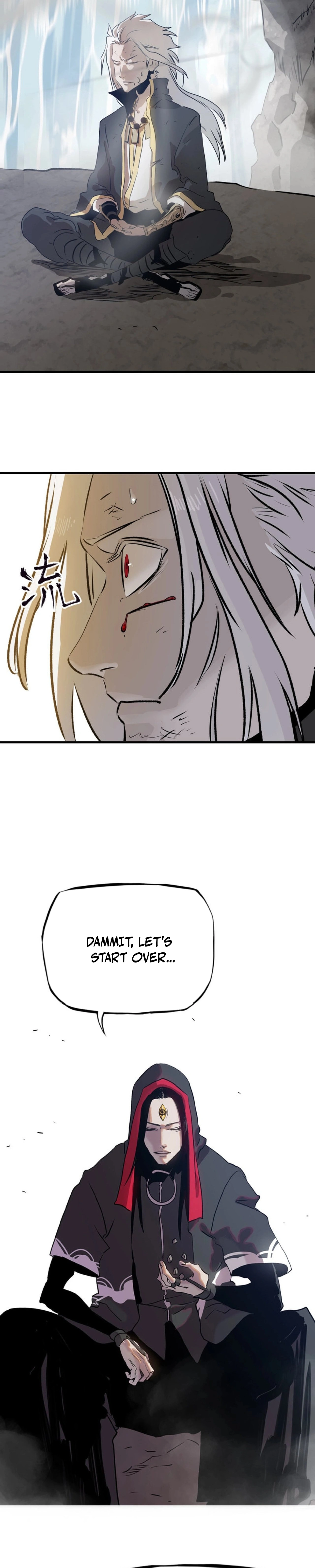Seal Evils and the Pursuit of Truth Chapter 11 — Page 4