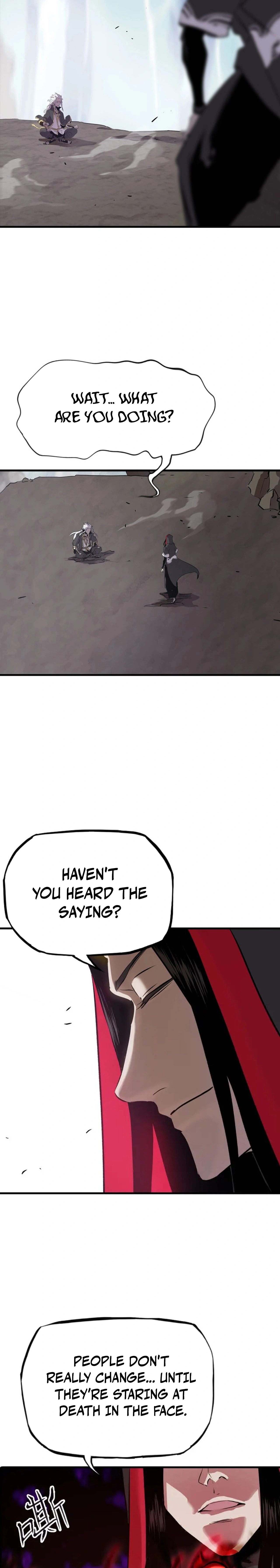 Seal Evils and the Pursuit of Truth Chapter 11 — Page 8