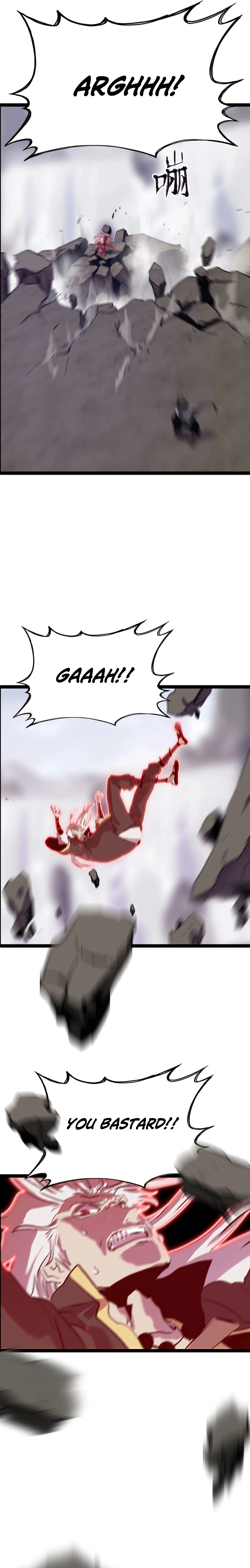 Seal Evils and the Pursuit of Truth Chapter 11 — Page 27