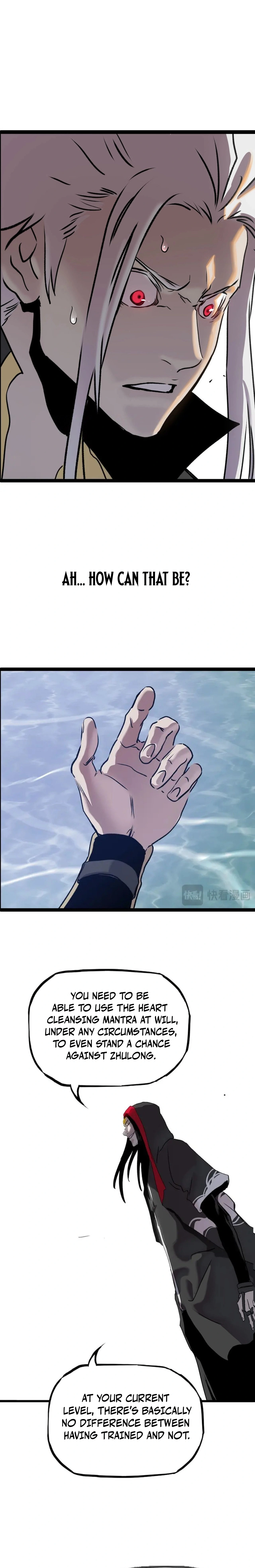 Seal Evils and the Pursuit of Truth Chapter 11 — Page 30