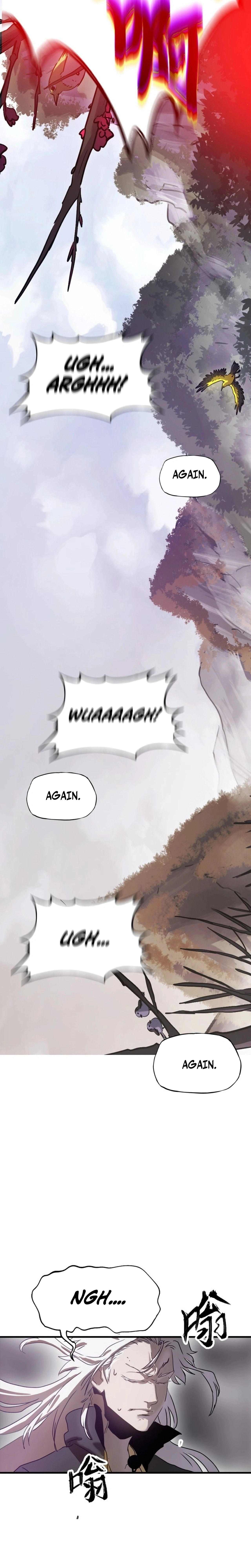 Seal Evils and the Pursuit of Truth Chapter 12 — Page 2