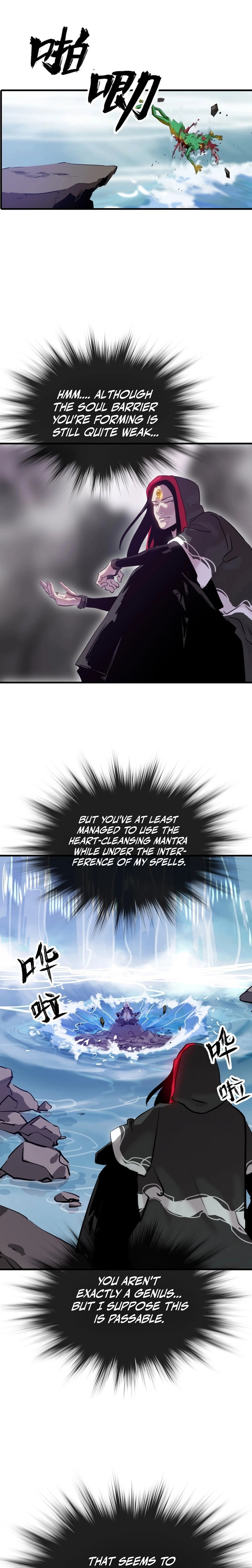Seal Evils and the Pursuit of Truth Chapter 12 — Page 4