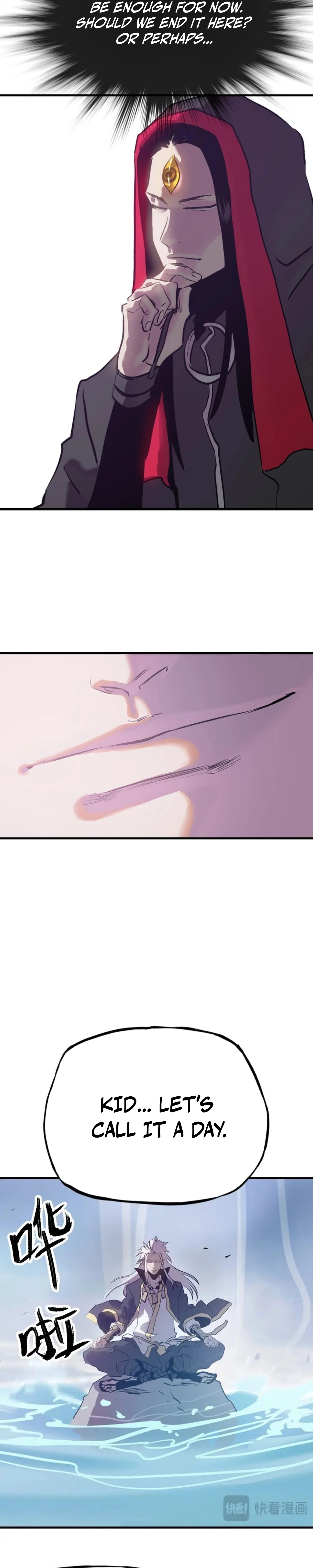 Seal Evils and the Pursuit of Truth Chapter 12 — Page 5