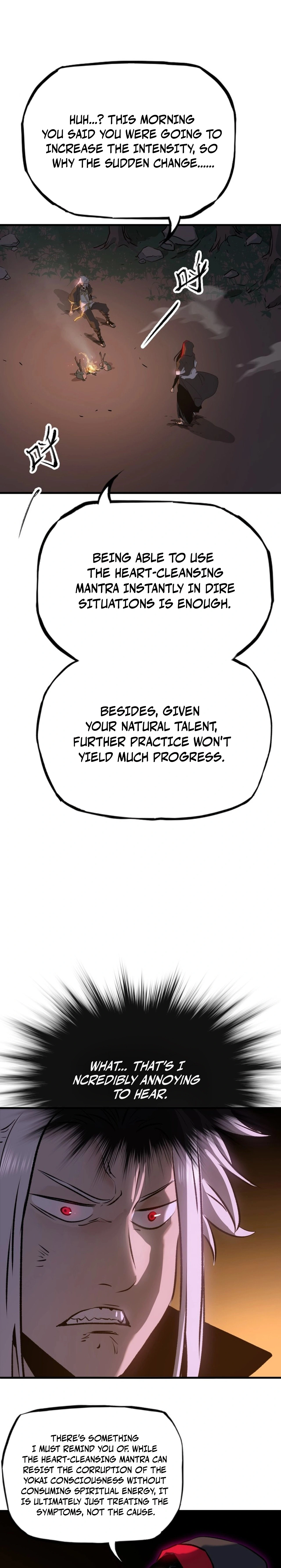 Seal Evils and the Pursuit of Truth Chapter 12 — Page 11