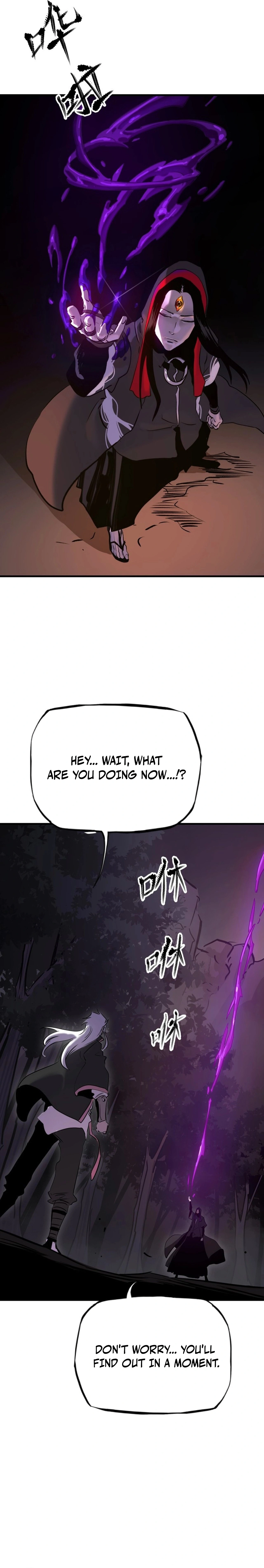 Seal Evils and the Pursuit of Truth Chapter 12 — Page 14
