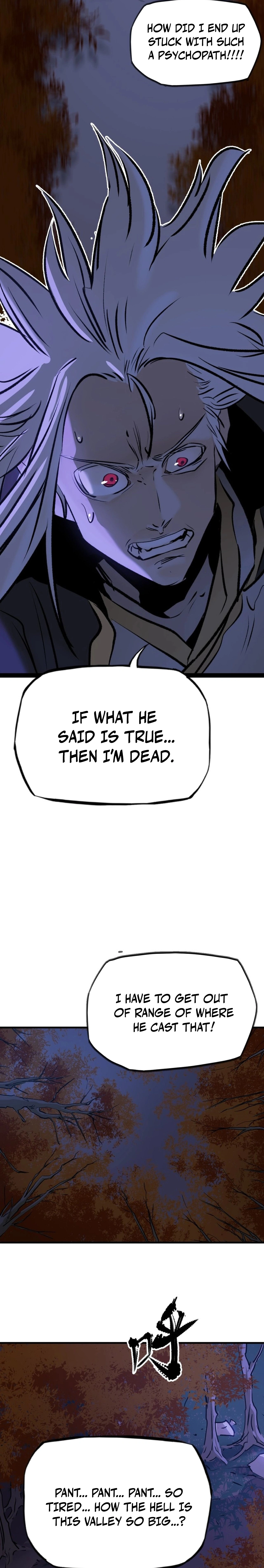 Seal Evils and the Pursuit of Truth Chapter 12 — Page 19