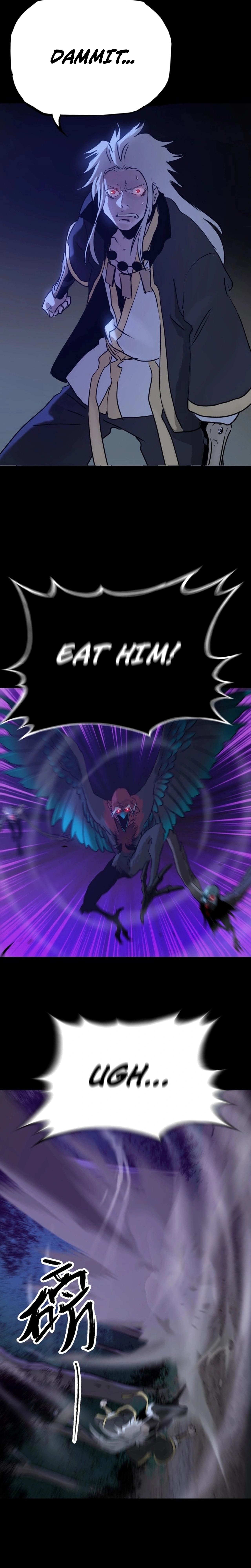 Seal Evils and the Pursuit of Truth Chapter 13 — Page 2