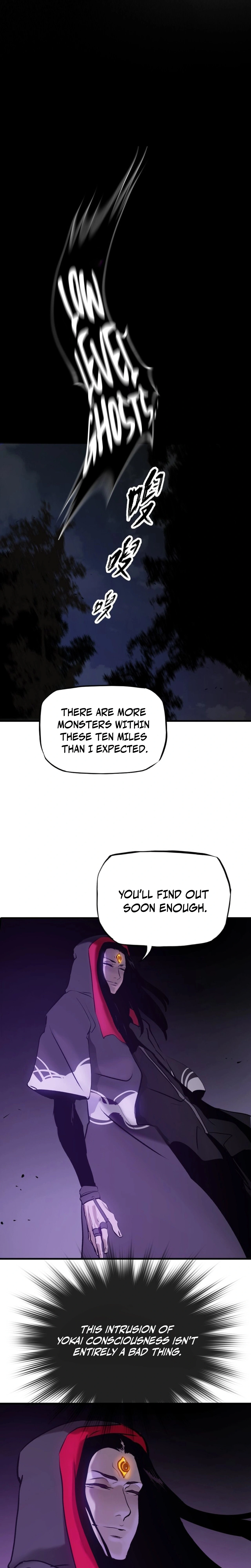 Seal Evils and the Pursuit of Truth Chapter 13 — Page 5