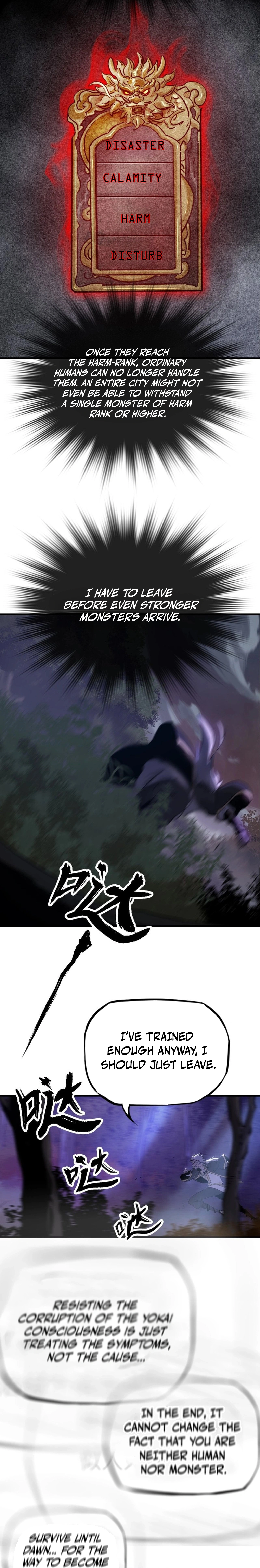 Seal Evils and the Pursuit of Truth Chapter 13 — Page 8