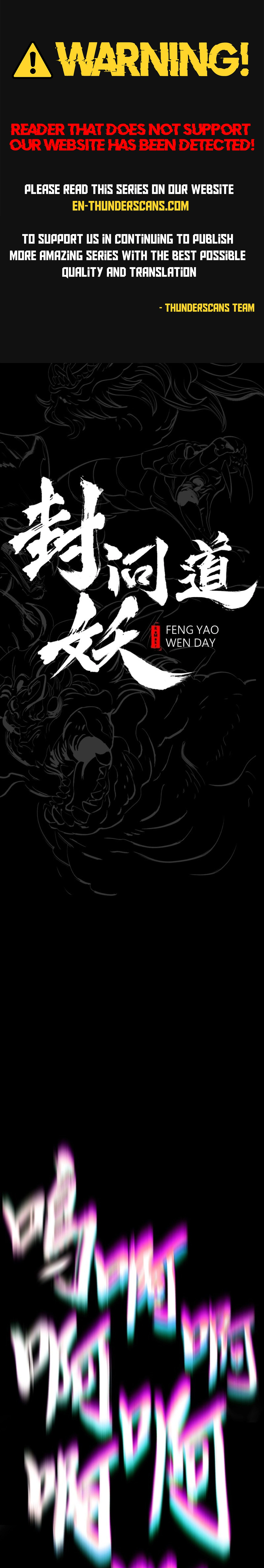 Seal Evils and the Pursuit of Truth Chapter 14 — Page 1
