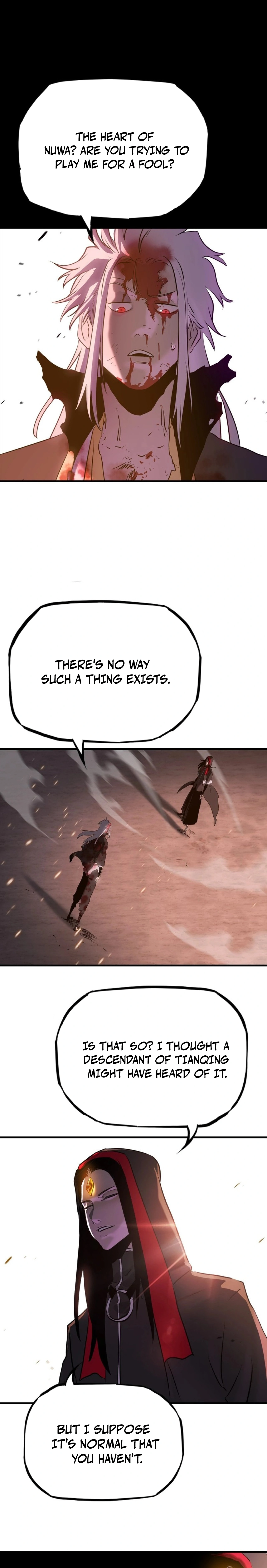 Seal Evils and the Pursuit of Truth Chapter 16 — Page 9