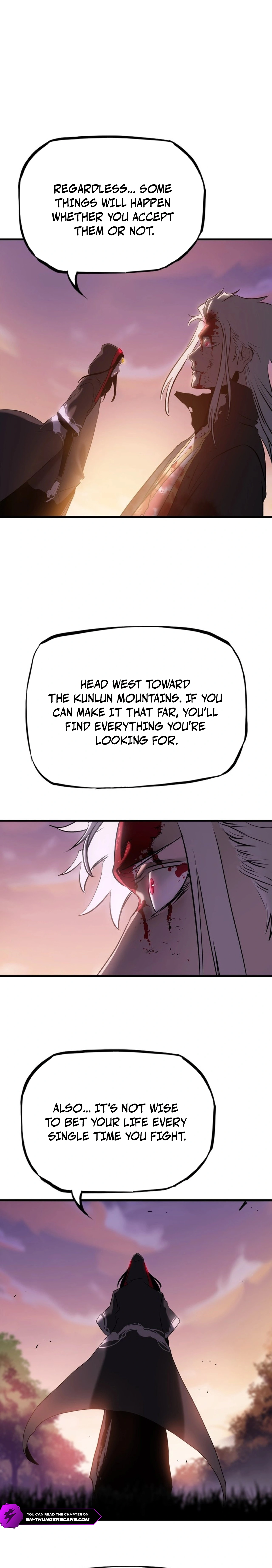 Seal Evils and the Pursuit of Truth Chapter 16 — Page 17