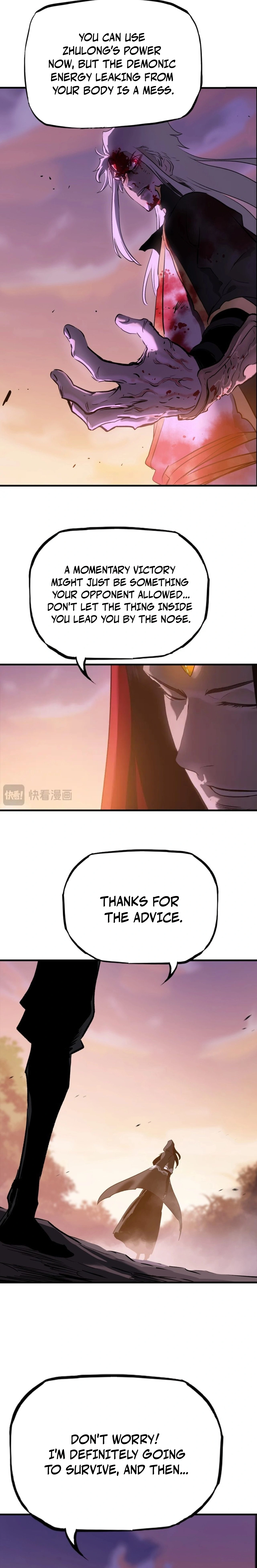 Seal Evils and the Pursuit of Truth Chapter 16 — Page 18