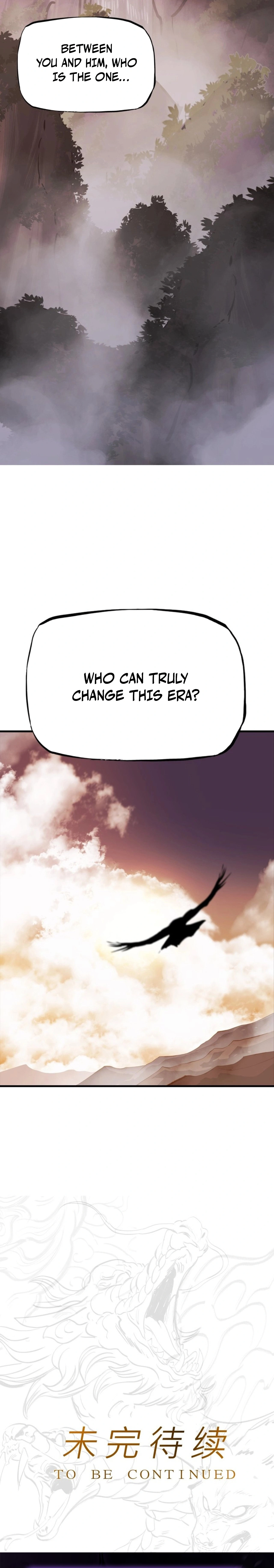 Seal Evils and the Pursuit of Truth Chapter 16 — Page 21