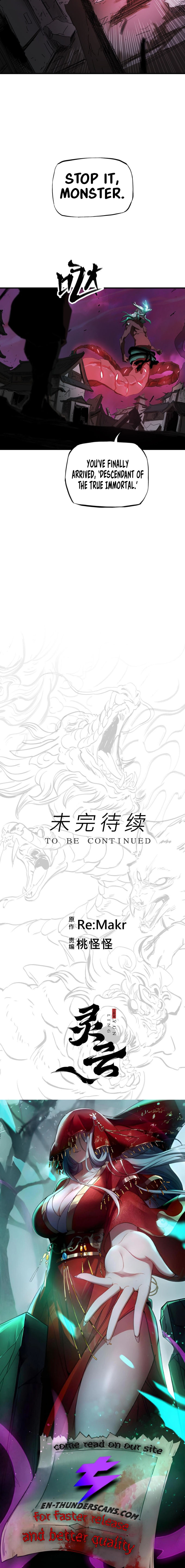 Seal Evils and the Pursuit of Truth Chapter 2 — Page 21