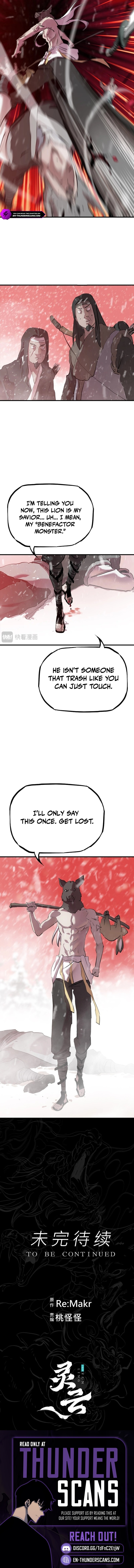 Seal Evils and the Pursuit of Truth Chapter 20 — Page 9