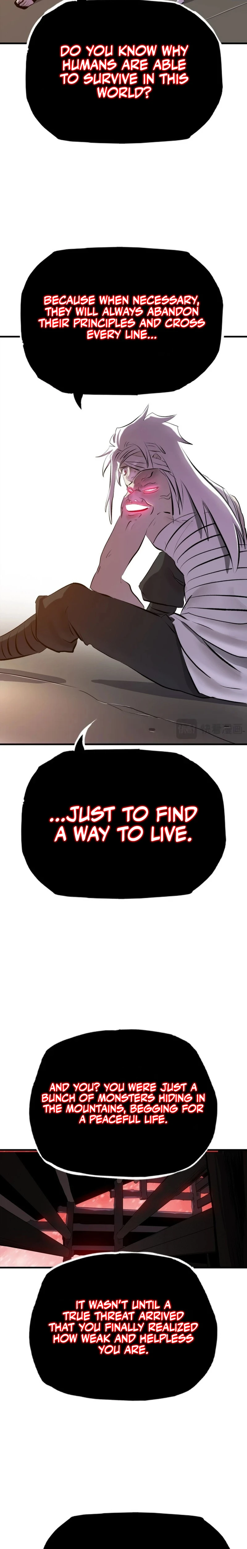 Seal Evils and the Pursuit of Truth Chapter 45 — Page 4